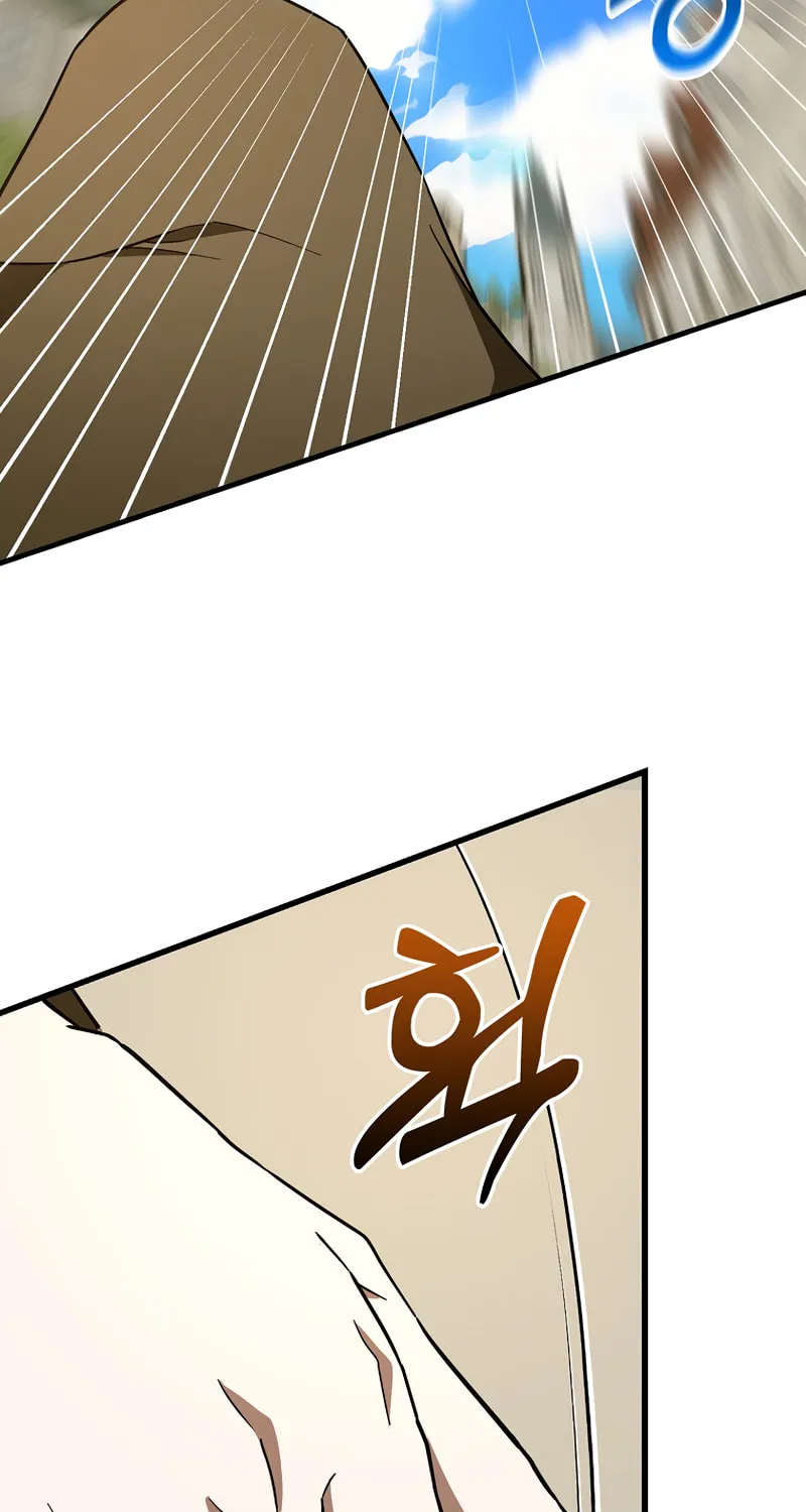 The Holy Power of Modern Medicine Chapter 56 page 48 - 