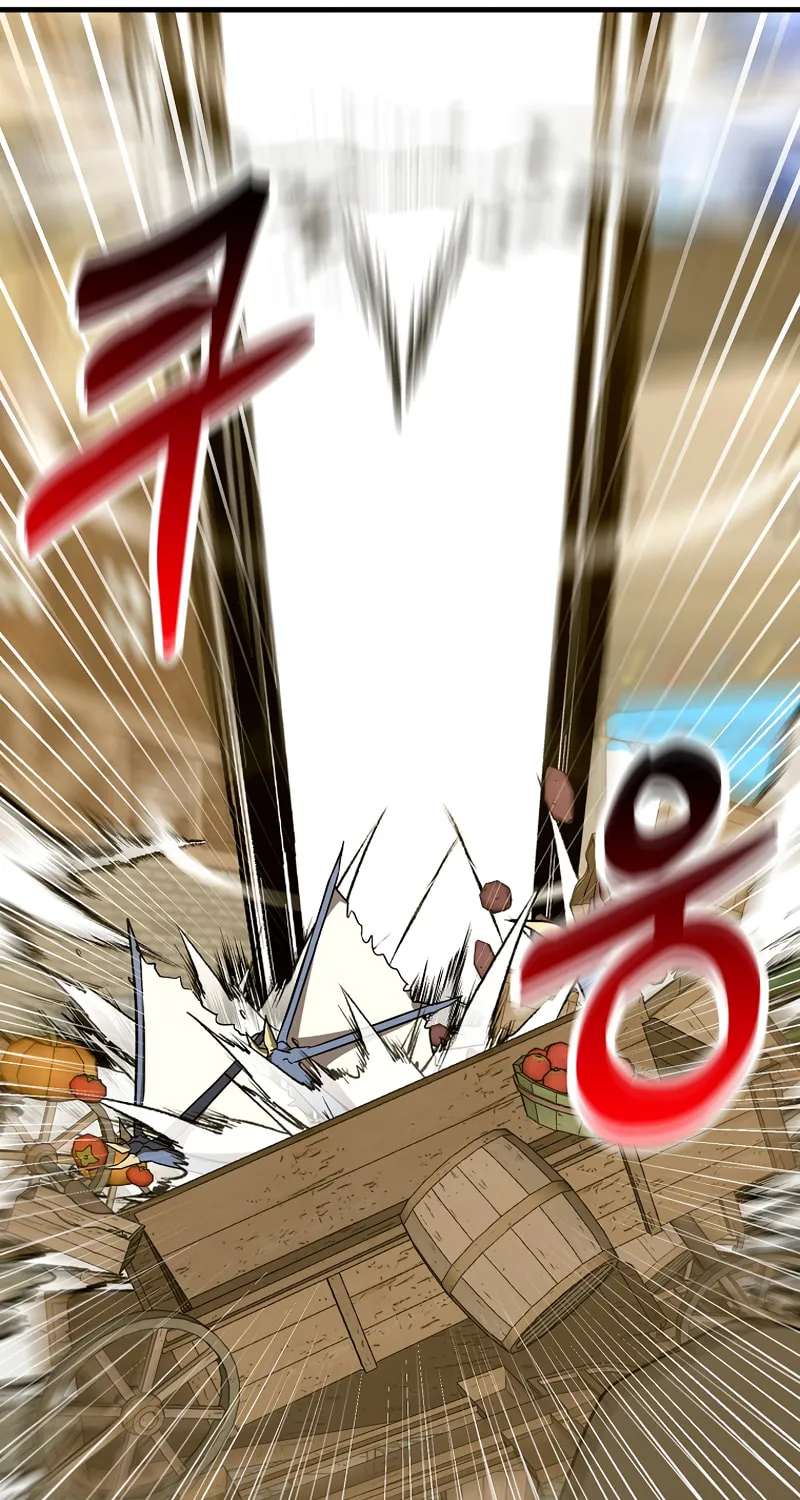 The Holy Power of Modern Medicine Chapter 56 page 50 - 