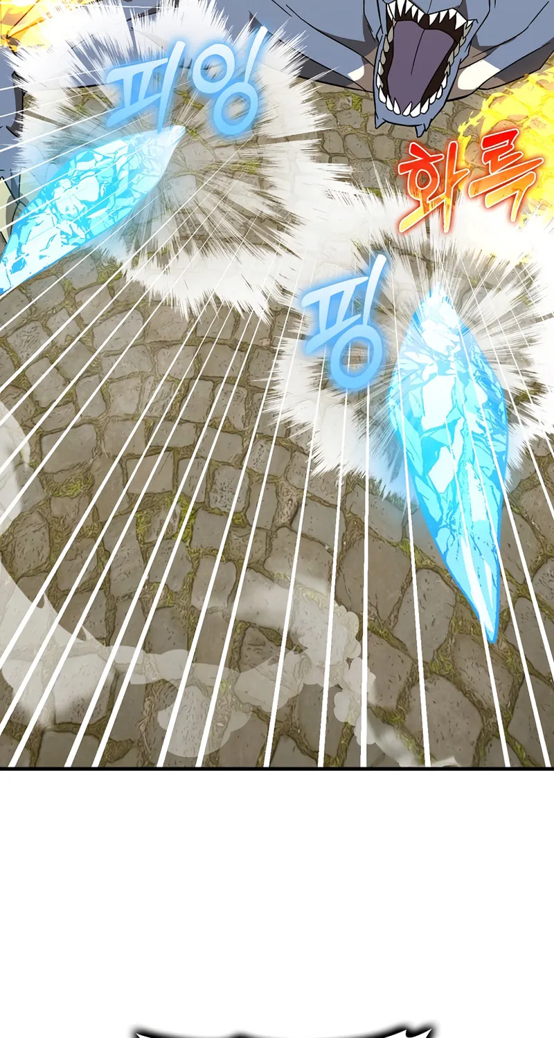 The Holy Power of Modern Medicine Chapter 56 page 54 - 
