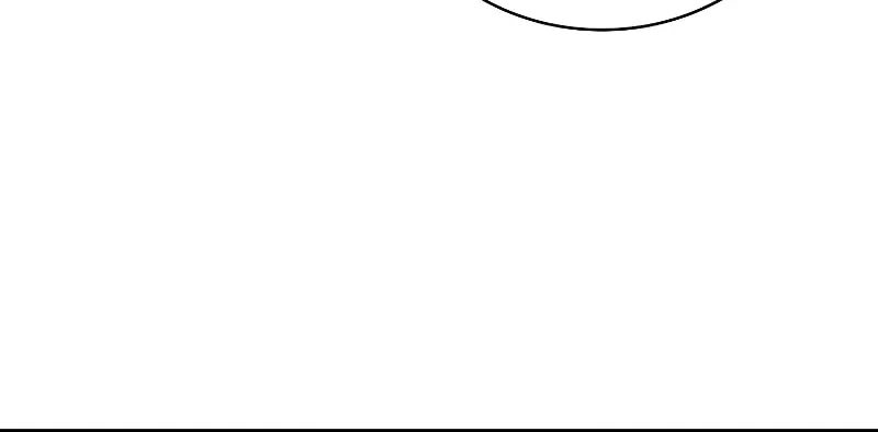 The Holy Power of Modern Medicine Chapter 57 page 21 - 