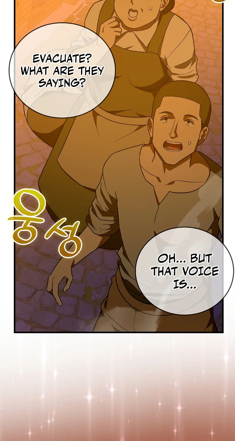 The Holy Power of Modern Medicine Chapter 57 page 27 - 