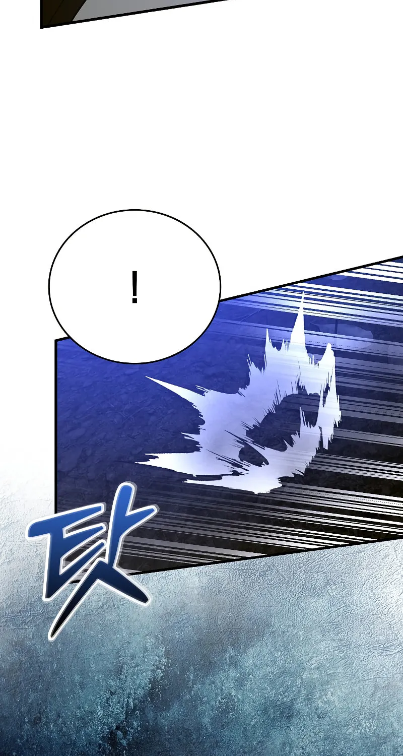 The Holy Power of Modern Medicine Chapter 57 page 72 - 
