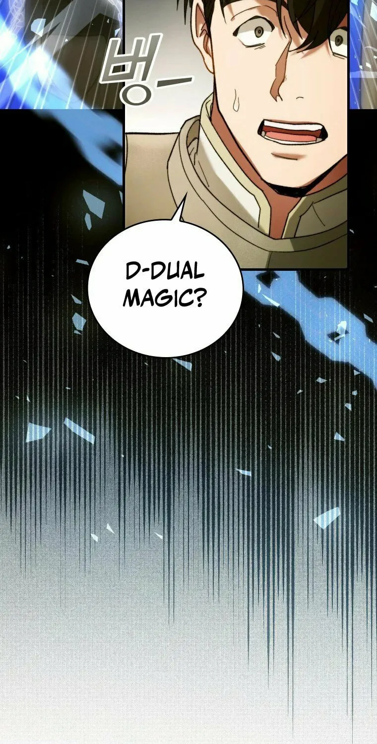 The Holy Power of Modern Medicine Chapter 6 page 23 - 