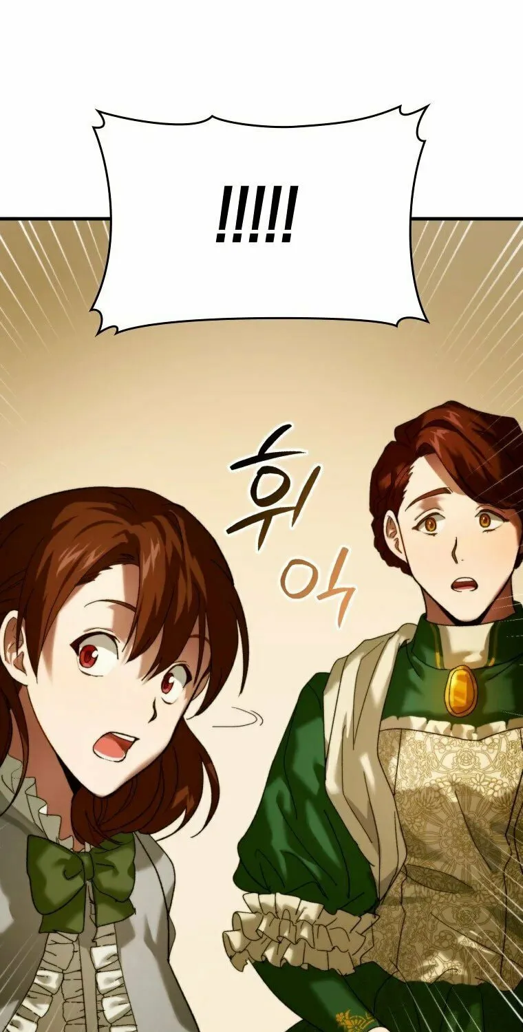 The Holy Power of Modern Medicine Chapter 6 page 48 - 