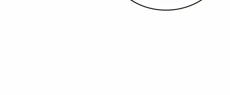 The Holy Power of Modern Medicine Chapter 7 page 17 - 