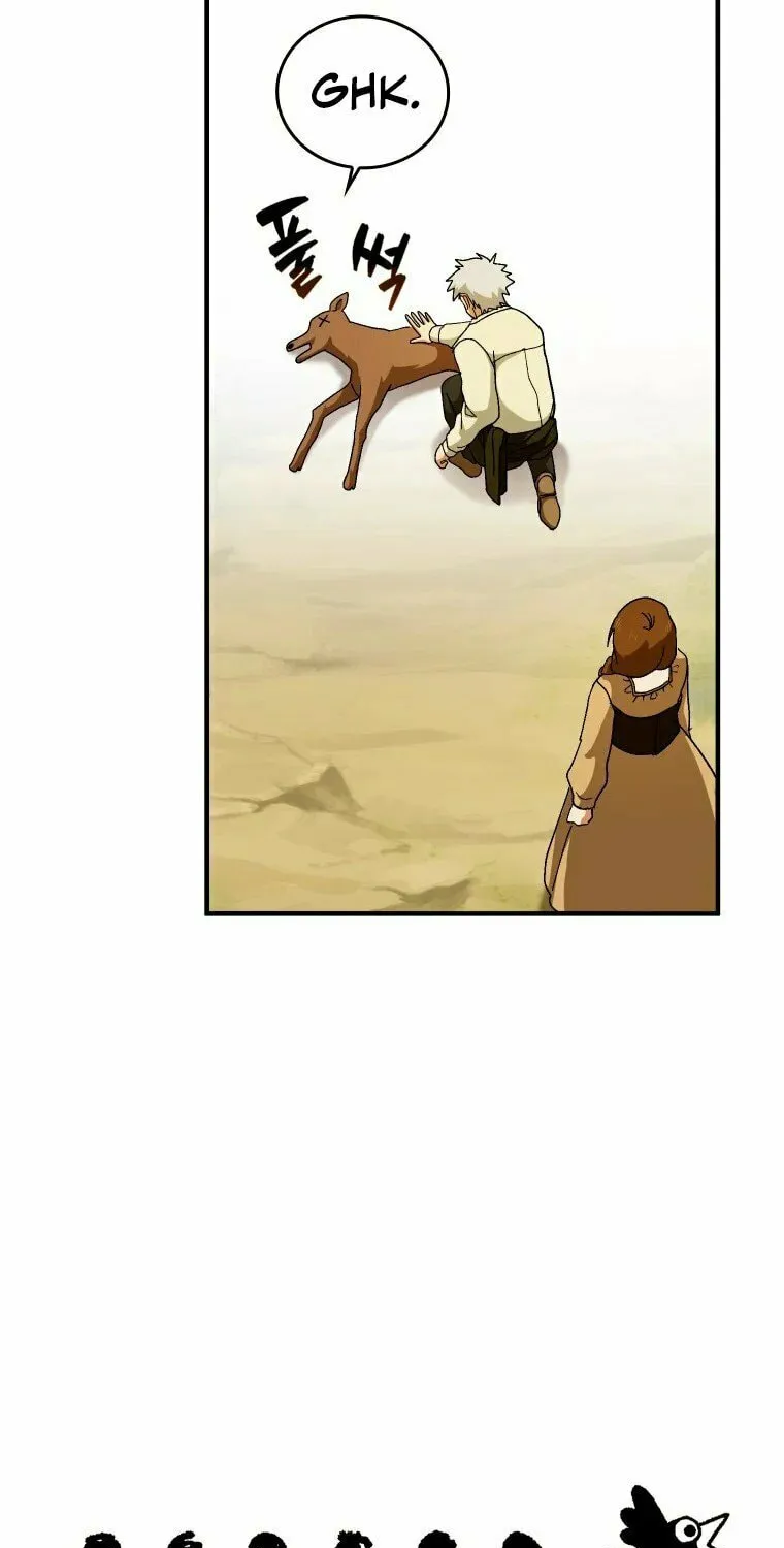The Holy Power of Modern Medicine Chapter 7 page 54 - 