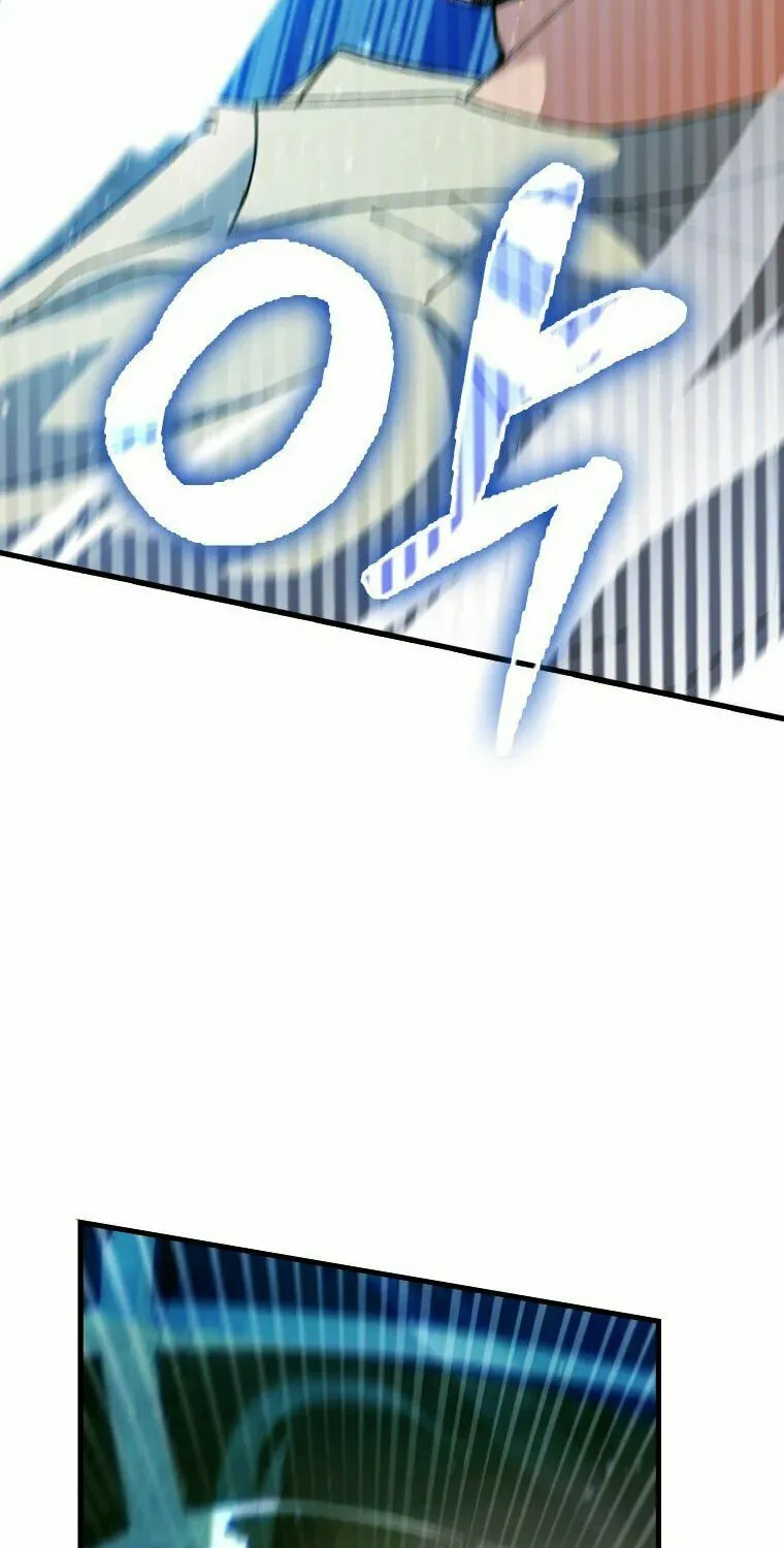 The Holy Power of Modern Medicine Chapter 8 page 44 - 