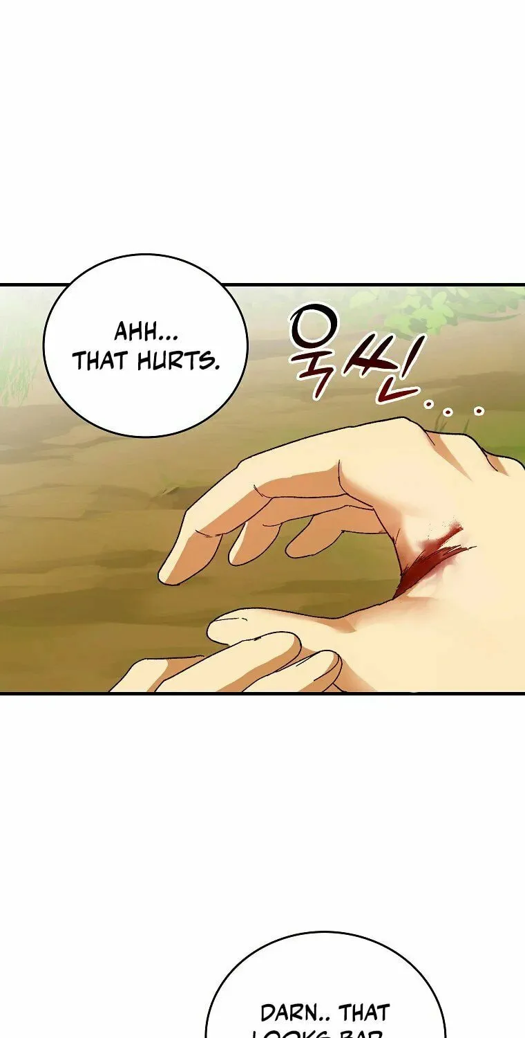 The Holy Power of Modern Medicine Chapter 9 page 2 - 