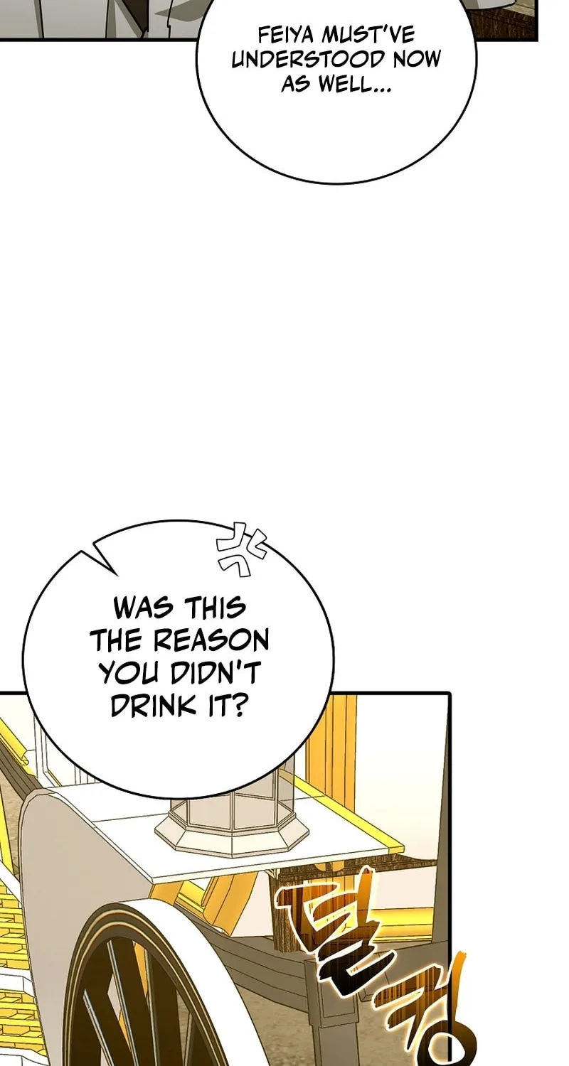 The Holy Power of Modern Medicine Chapter 94 page 45 - 
