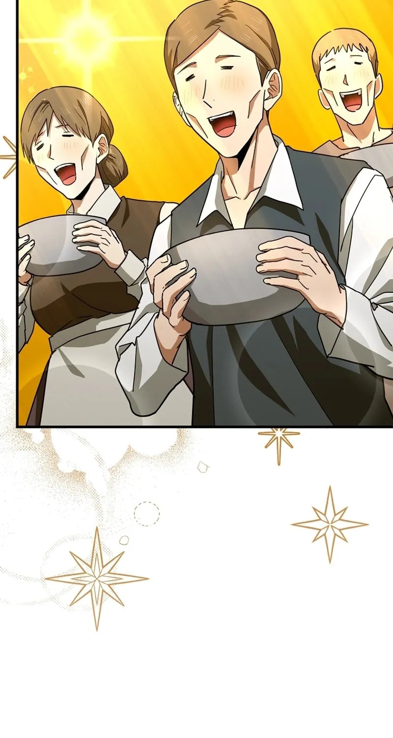 The Holy Power of Modern Medicine Chapter 95 page 12 - 