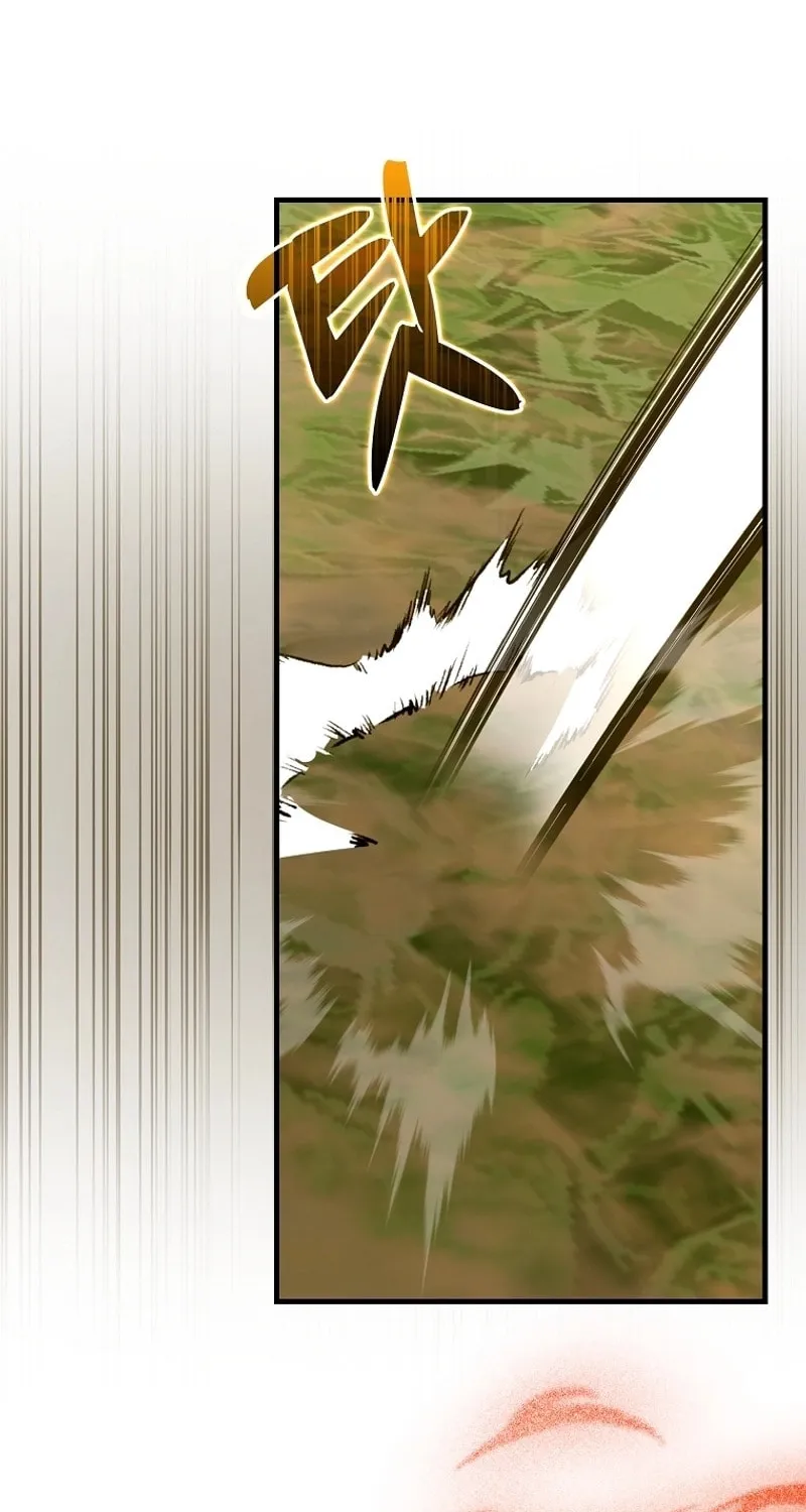 The Holy Power of Modern Medicine Chapter 96 page 12 - 