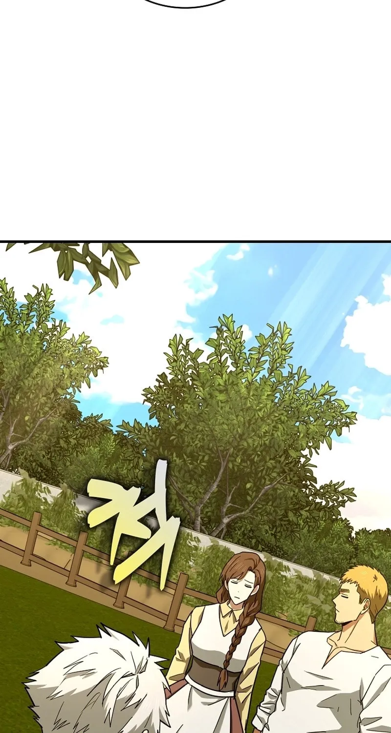 The Holy Power of Modern Medicine Chapter 96 page 3 - 