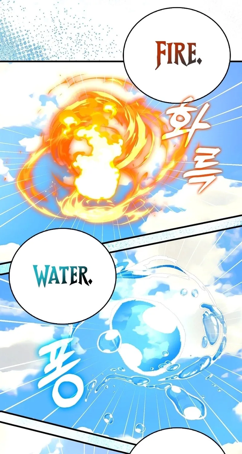 The Holy Power of Modern Medicine Chapter 96 page 7 - 