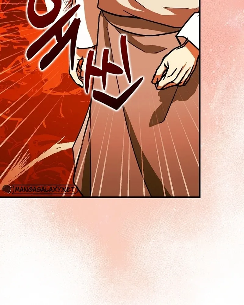 The Holy Power of Modern Medicine Chapter 98 page 38 - 