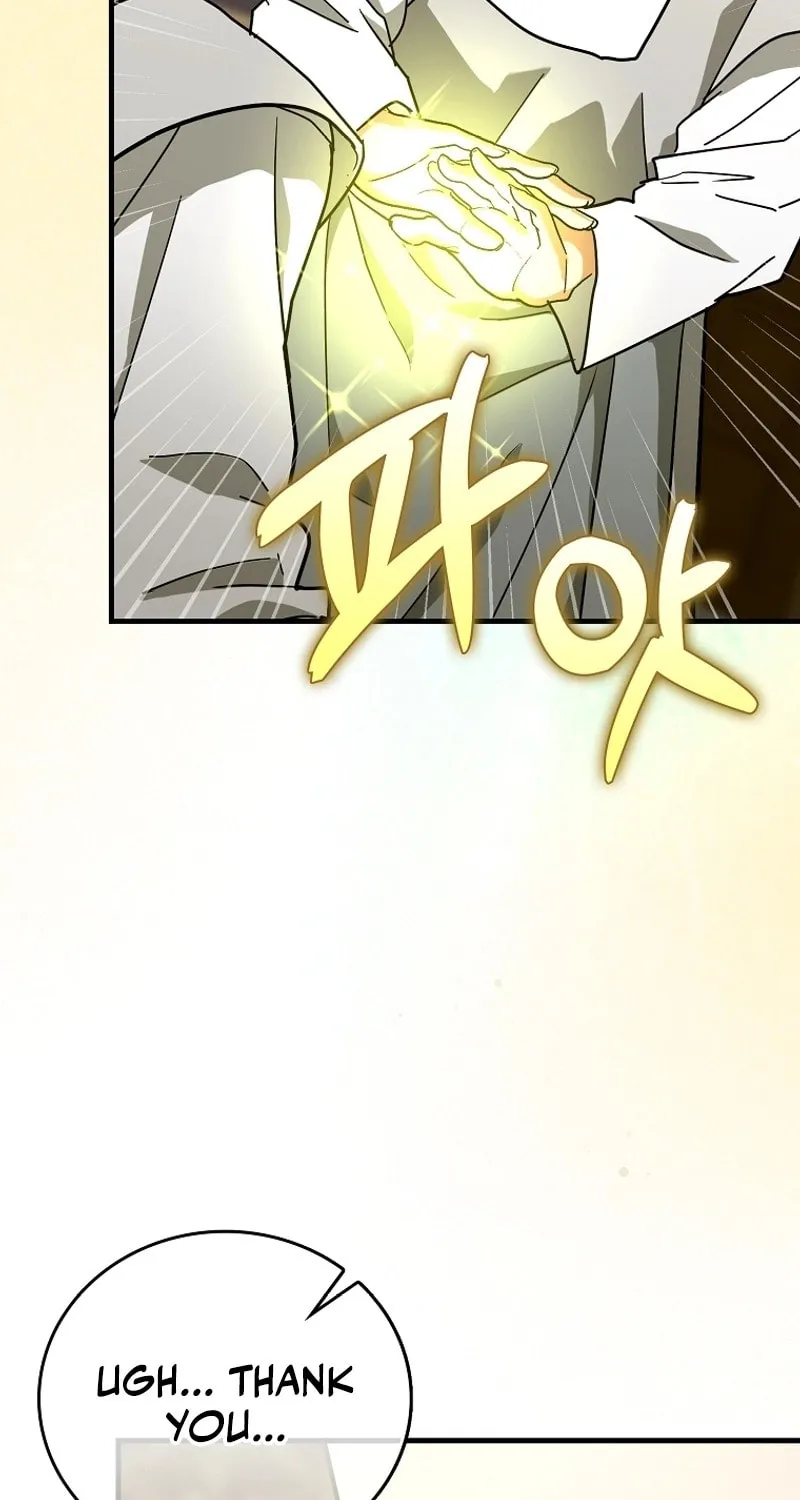 The Holy Power of Modern Medicine Chapter 98 page 41 - 