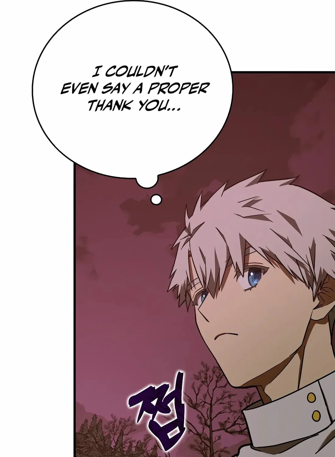 The Holy Power of Modern Medicine Chapter 99 page 131 - 