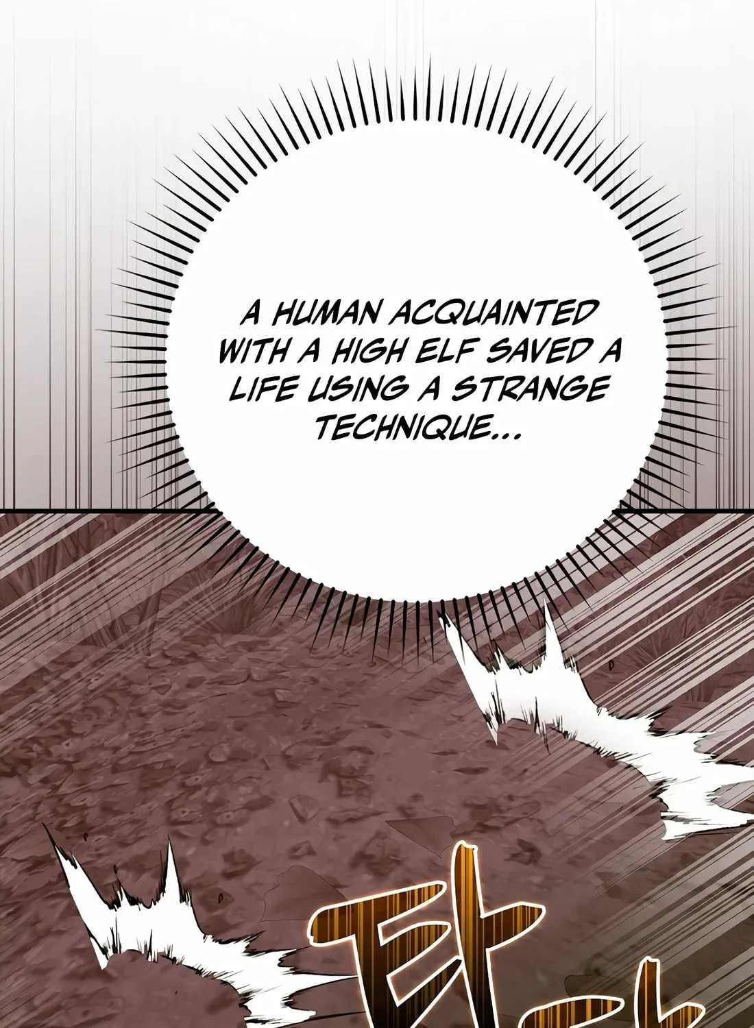 The Holy Power of Modern Medicine Chapter 99 page 134 - 