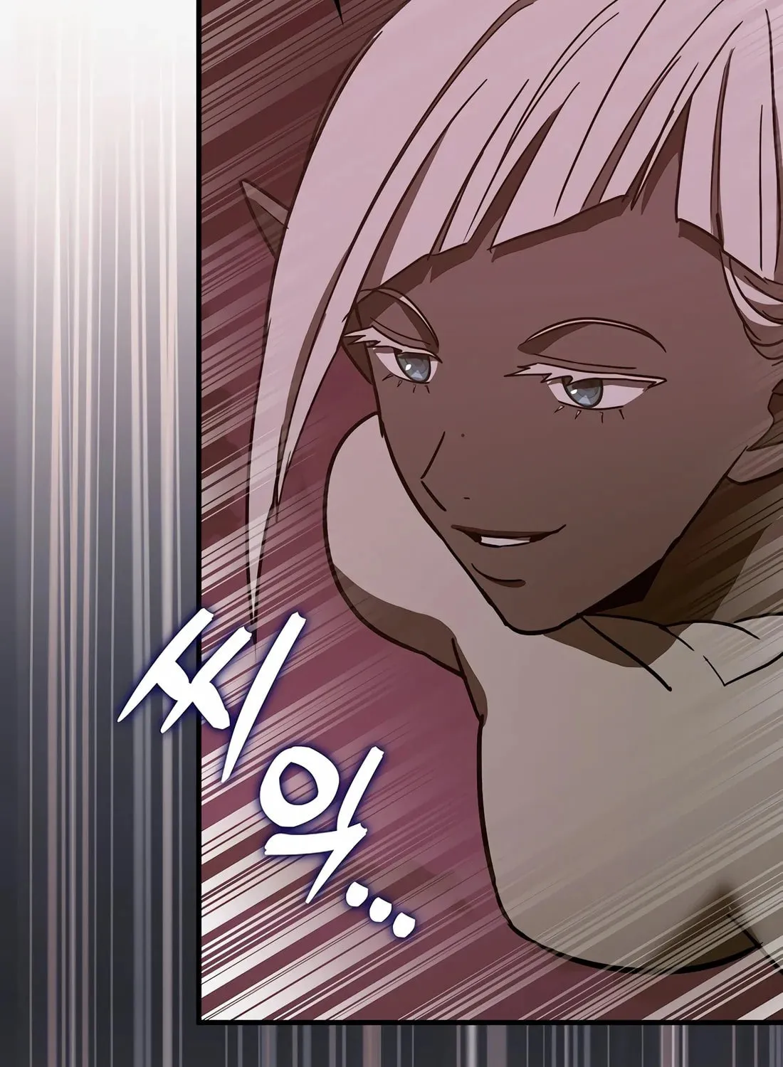 The Holy Power of Modern Medicine Chapter 99 page 136 - 