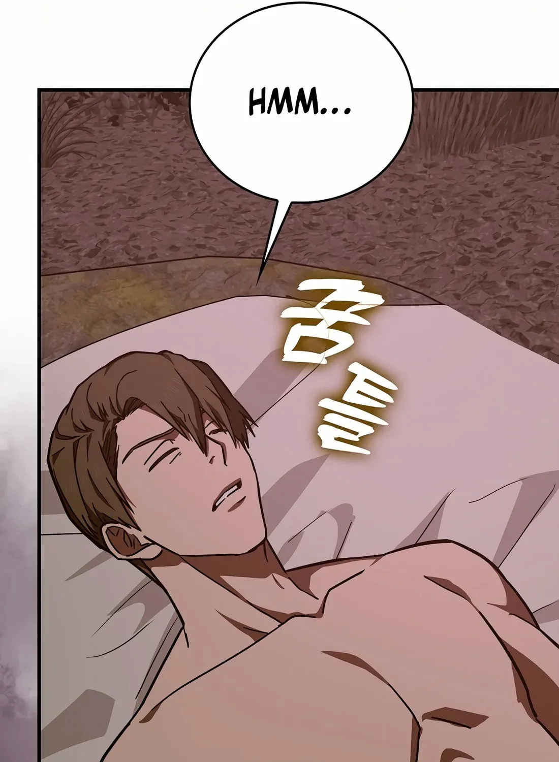 The Holy Power of Modern Medicine Chapter 99 page 141 - 