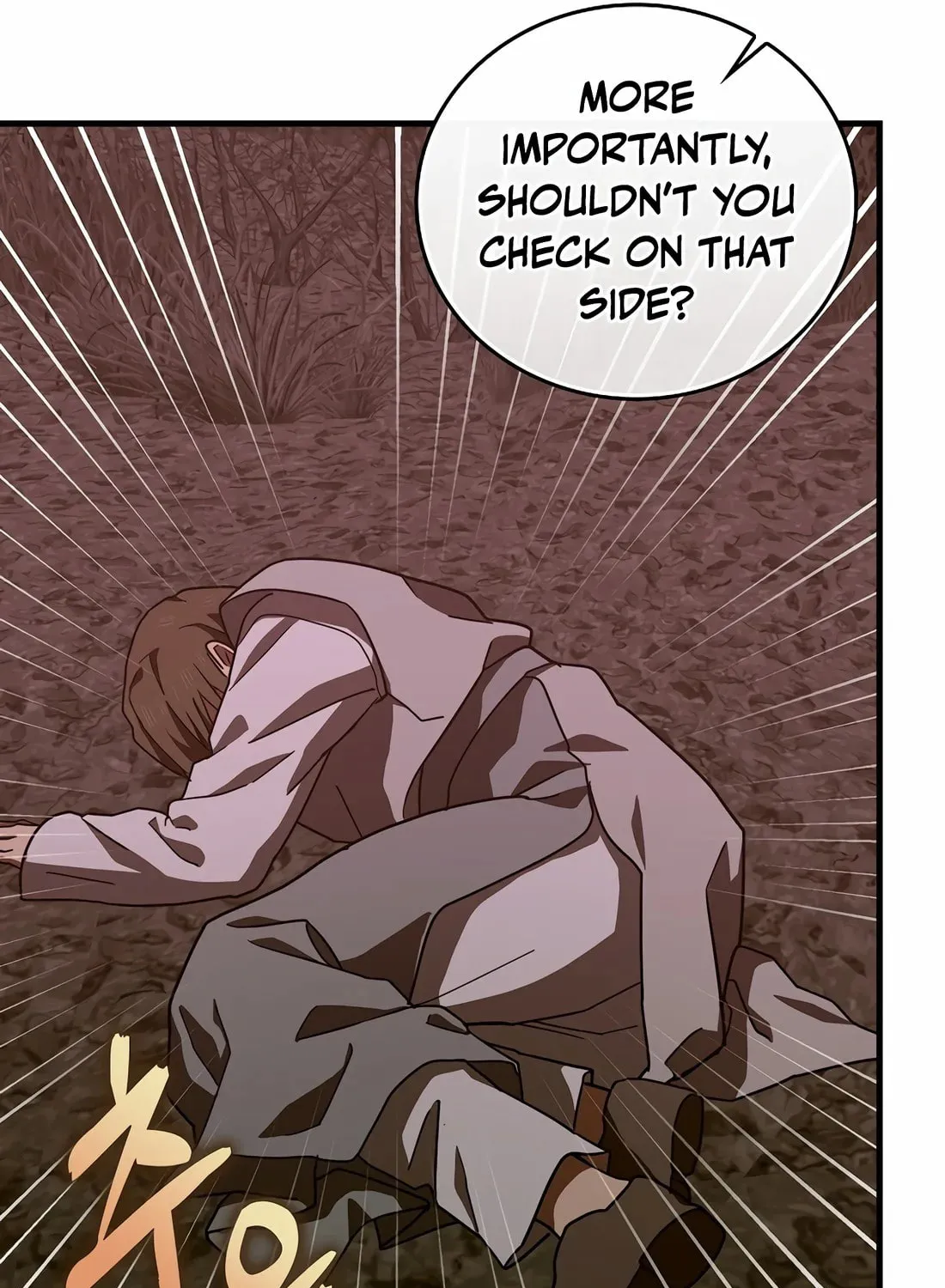 The Holy Power of Modern Medicine Chapter 99 page 17 - 