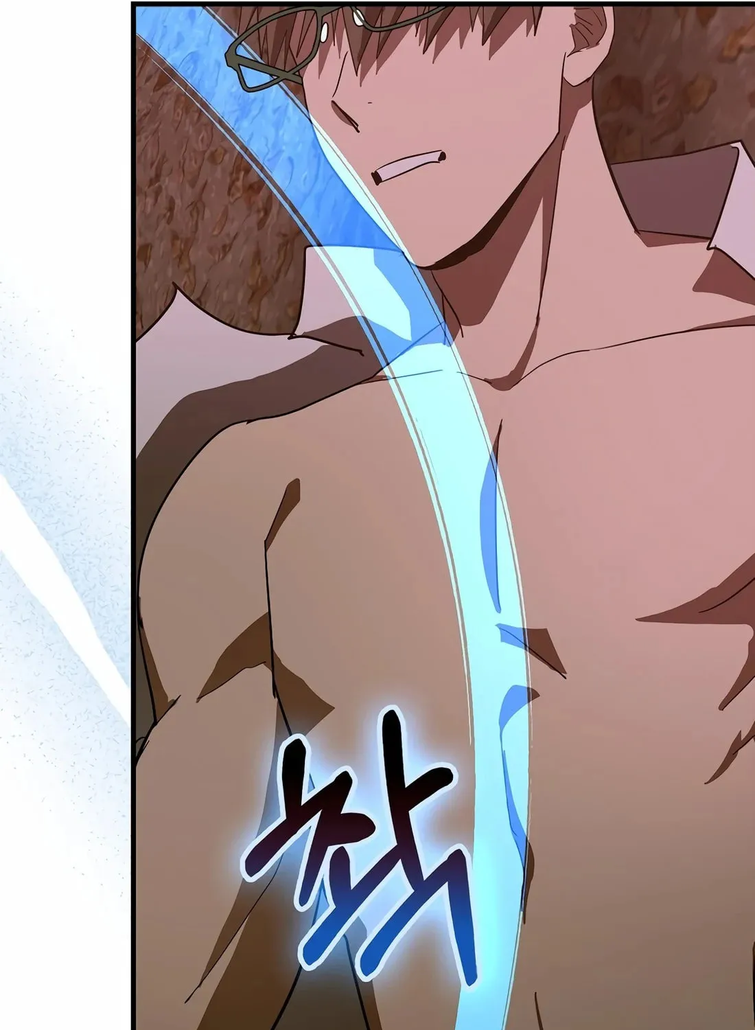 The Holy Power of Modern Medicine Chapter 99 page 31 - 