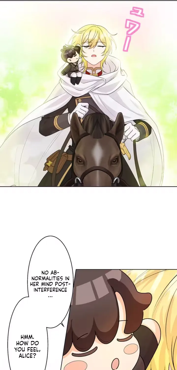 The Holy Sword Lady
