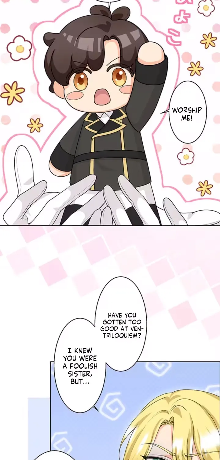 The Holy Sword Lady