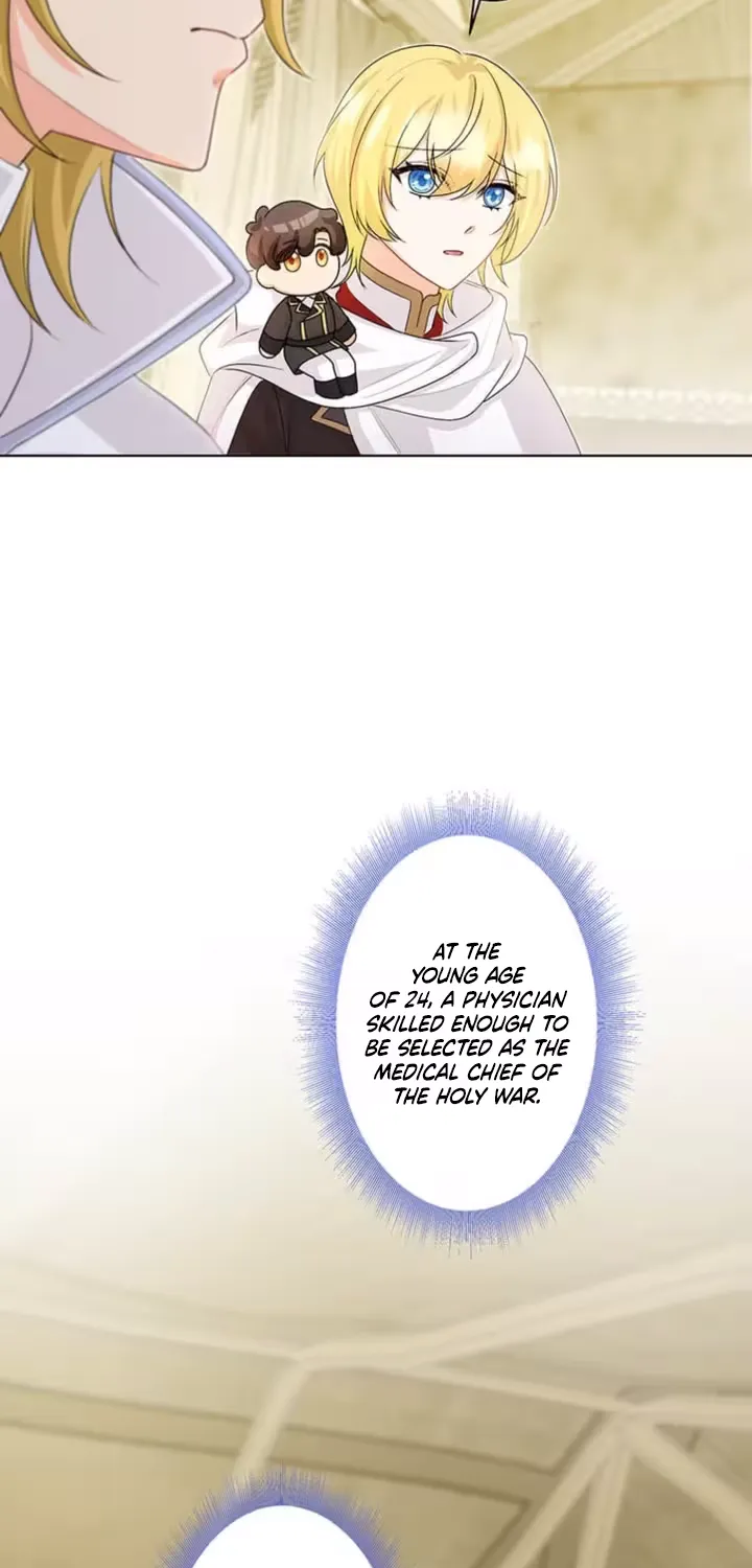 The Holy Sword Lady