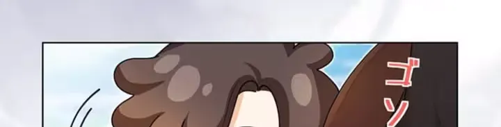 The Holy Sword Lady