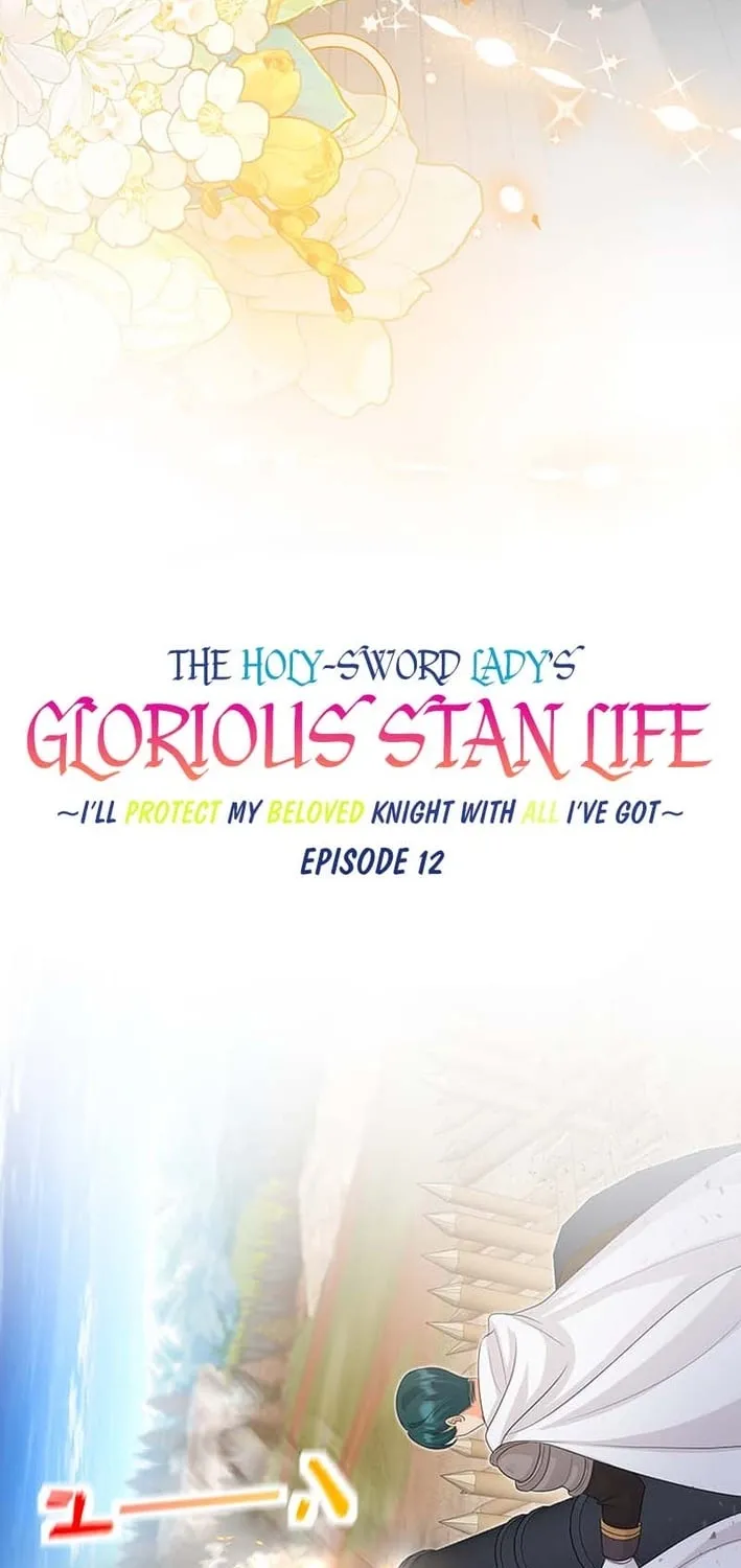 The Holy Sword Lady