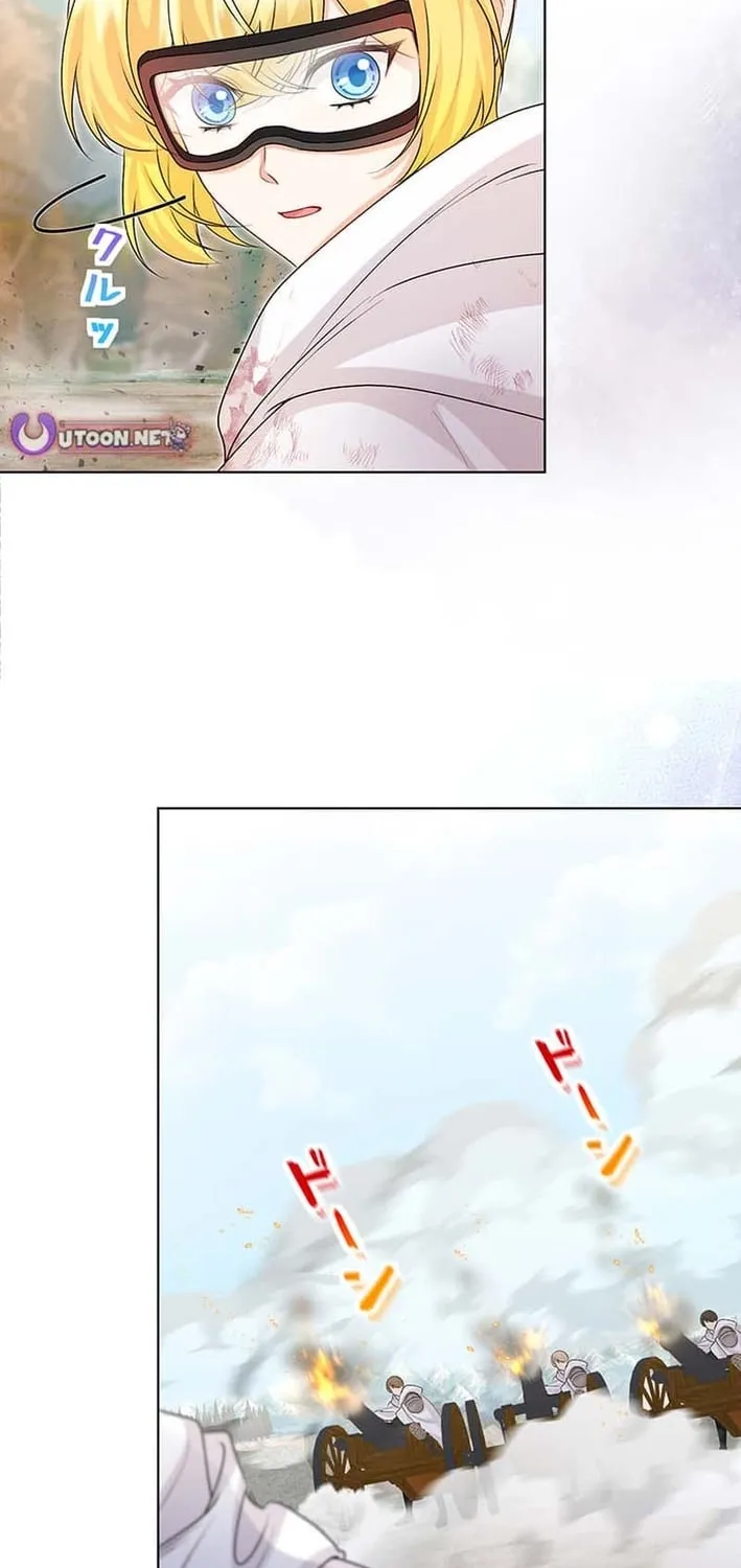 The Holy Sword Lady