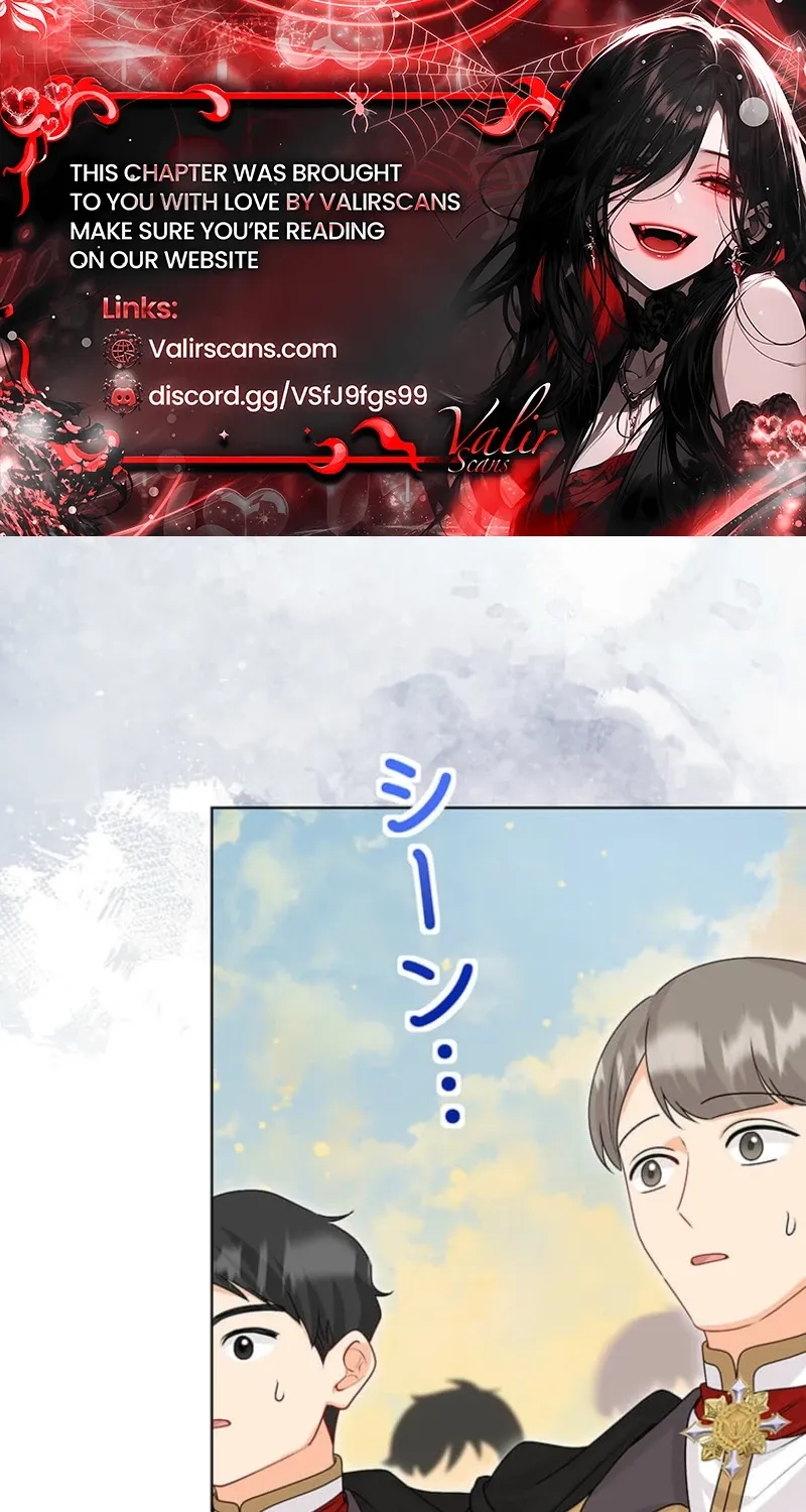 The Holy Sword Lady