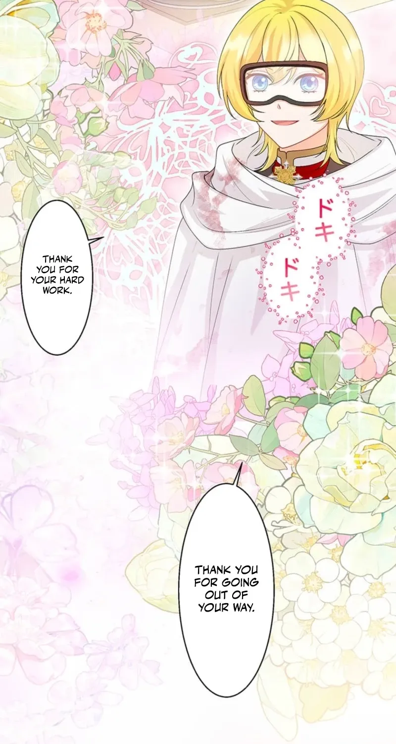 The Holy Sword Lady