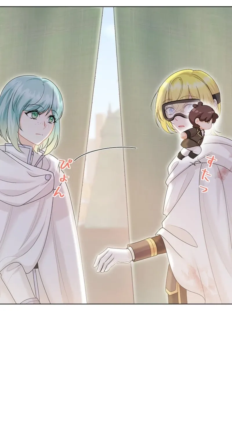 The Holy Sword Lady
