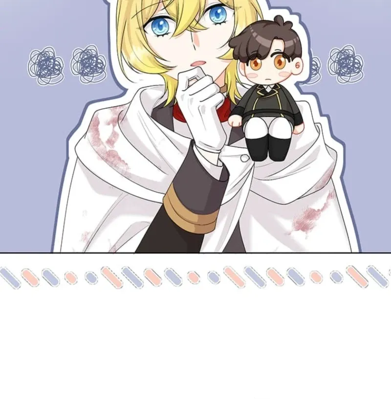 The Holy Sword Lady