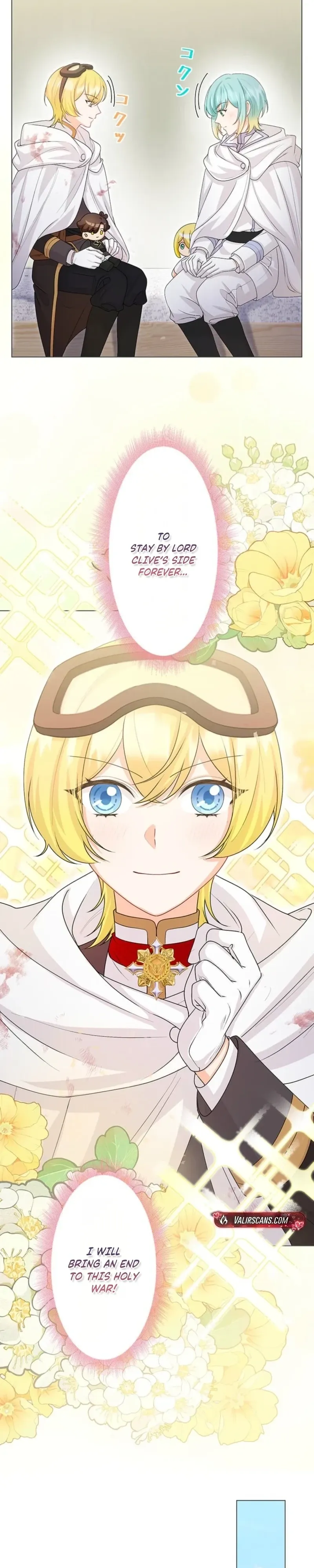 The Holy Sword Lady