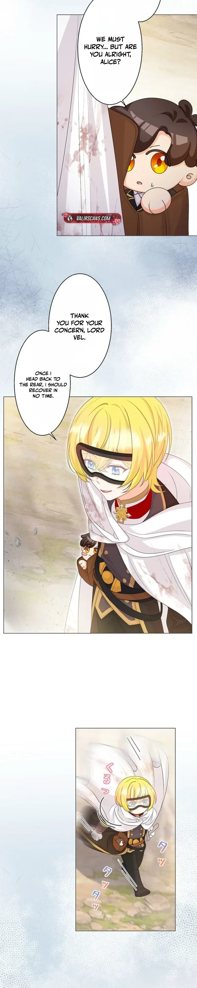 The Holy Sword Lady