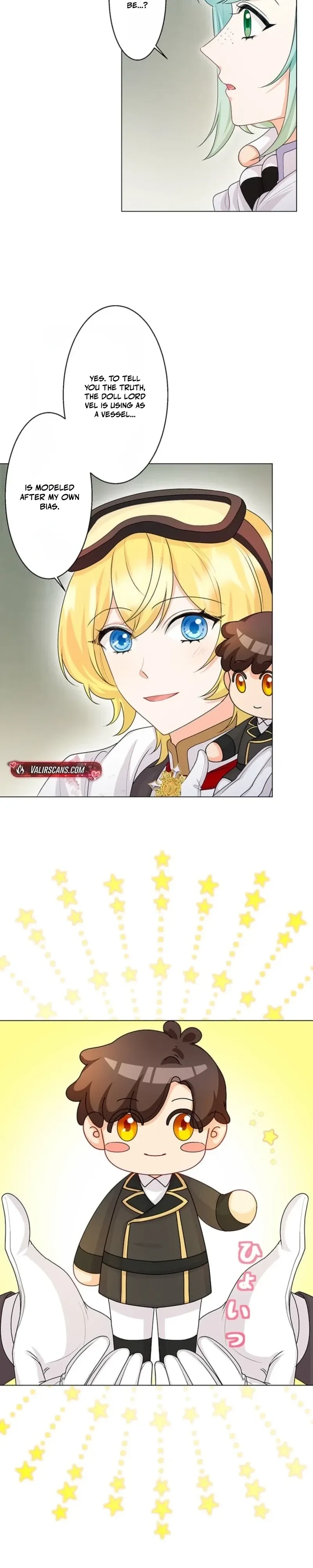 The Holy Sword Lady