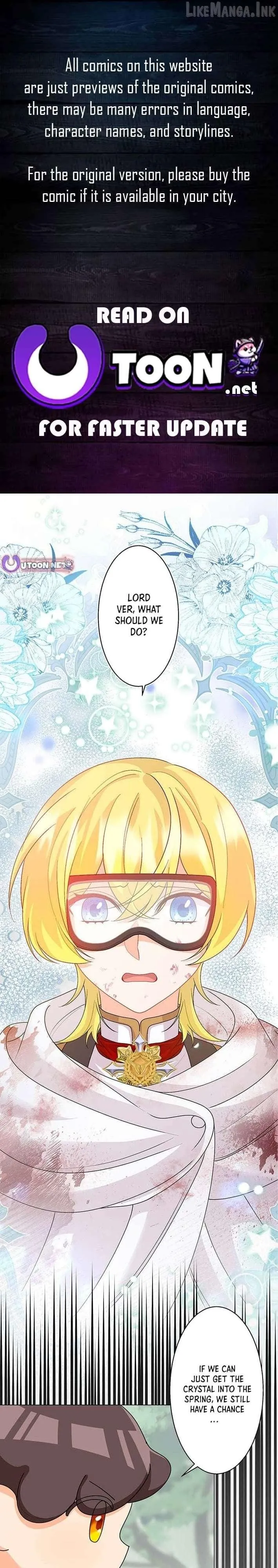 The Holy Sword Lady