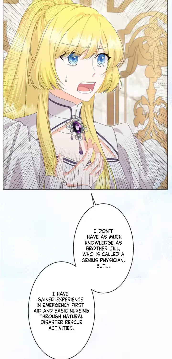 The Holy Sword Lady