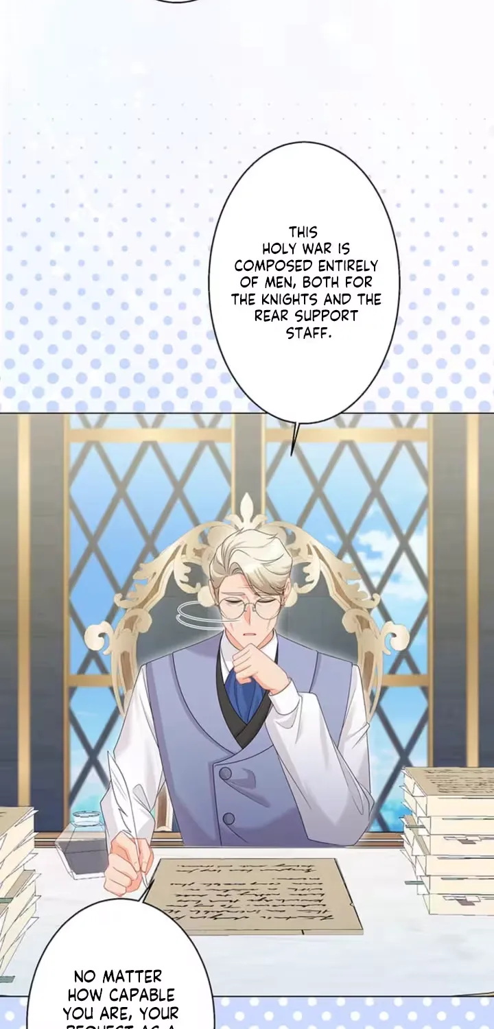 The Holy Sword Lady