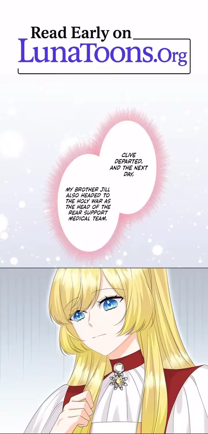The Holy Sword Lady
