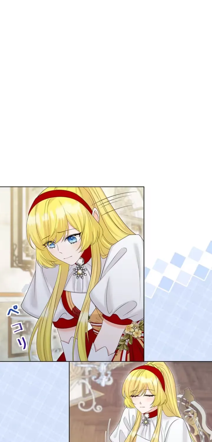 The Holy Sword Lady
