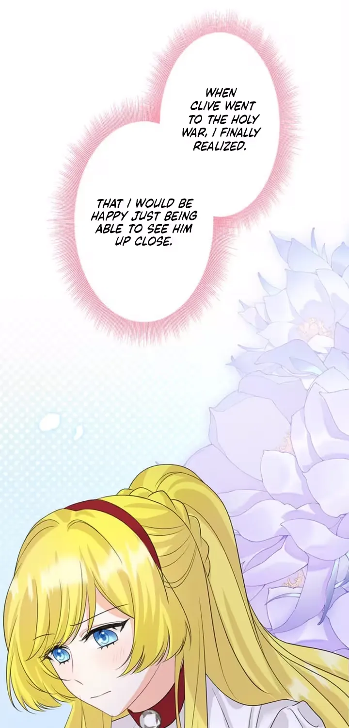 The Holy Sword Lady