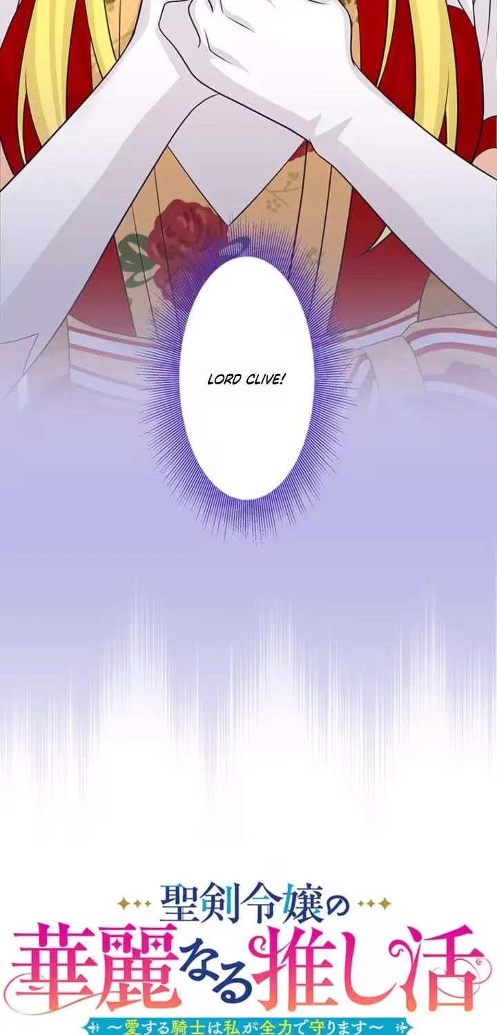 The Holy Sword Lady