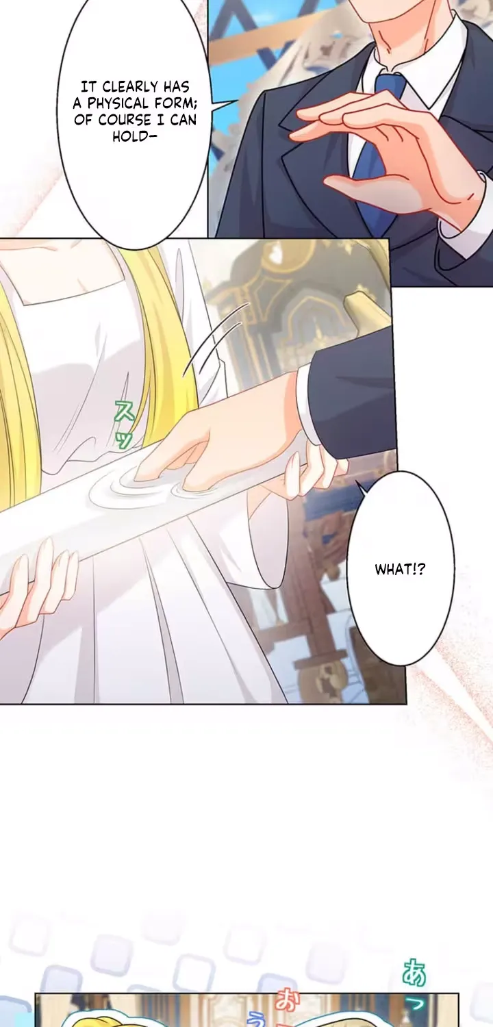 The Holy Sword Lady
