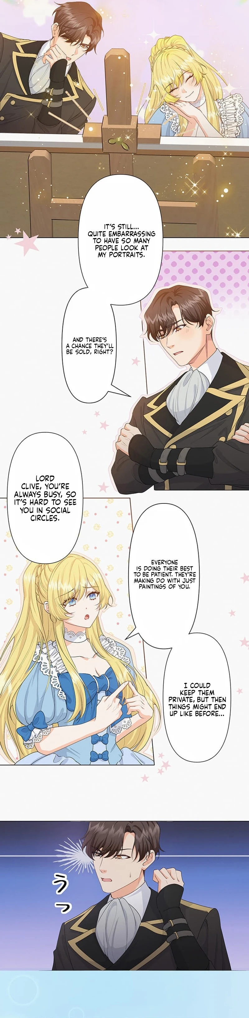 The Holy Sword Lady