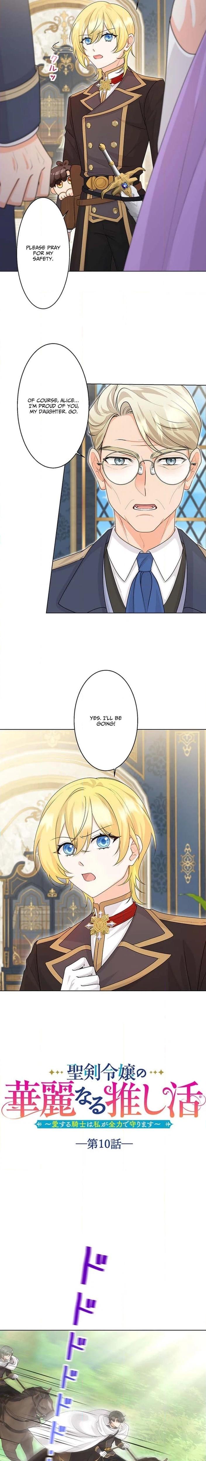 The Holy Sword Lady