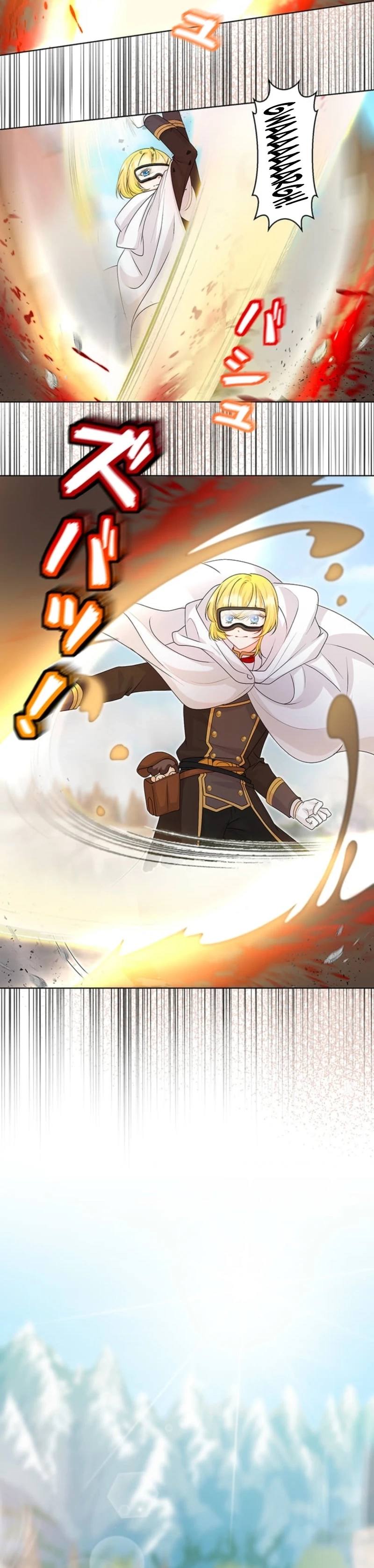 The Holy Sword Lady