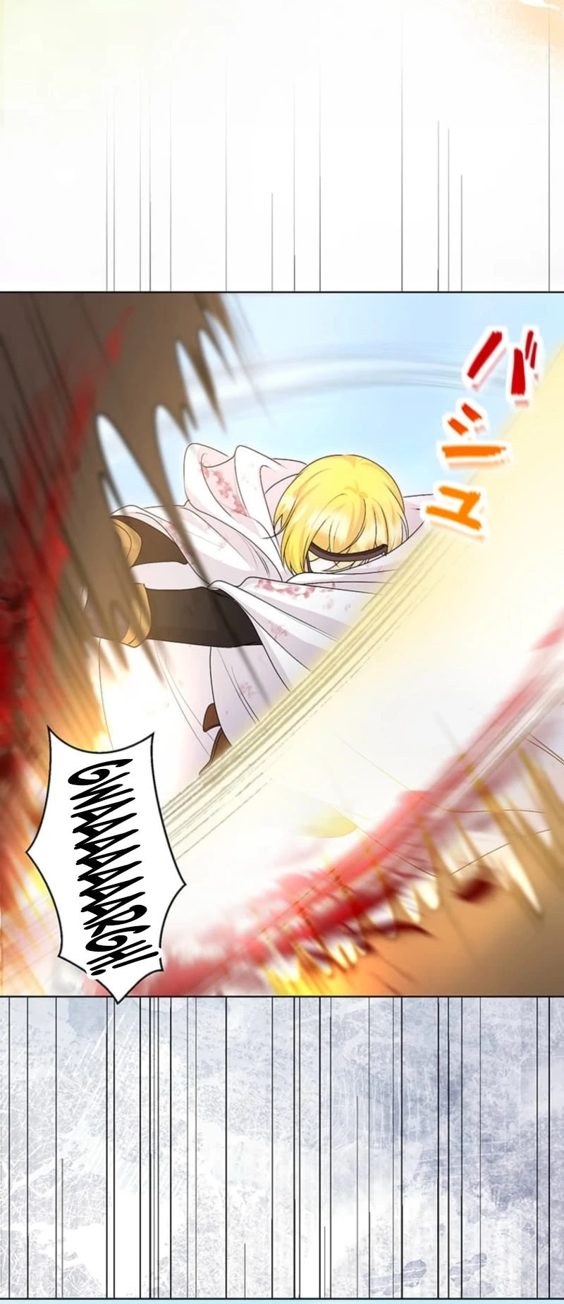 The Holy Sword Lady
